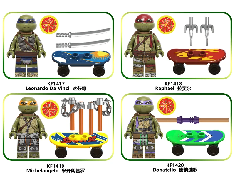 Новое поступление Njina дикий кабан носорог Кейси черепахи Амин мини-фигурки строительные блоки кирпичные игрушки для детей подарок KF6125
