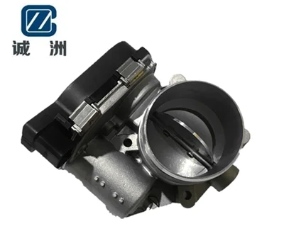 
Electronic throttle body 06F133062A 06F133062Q 06F133062H 