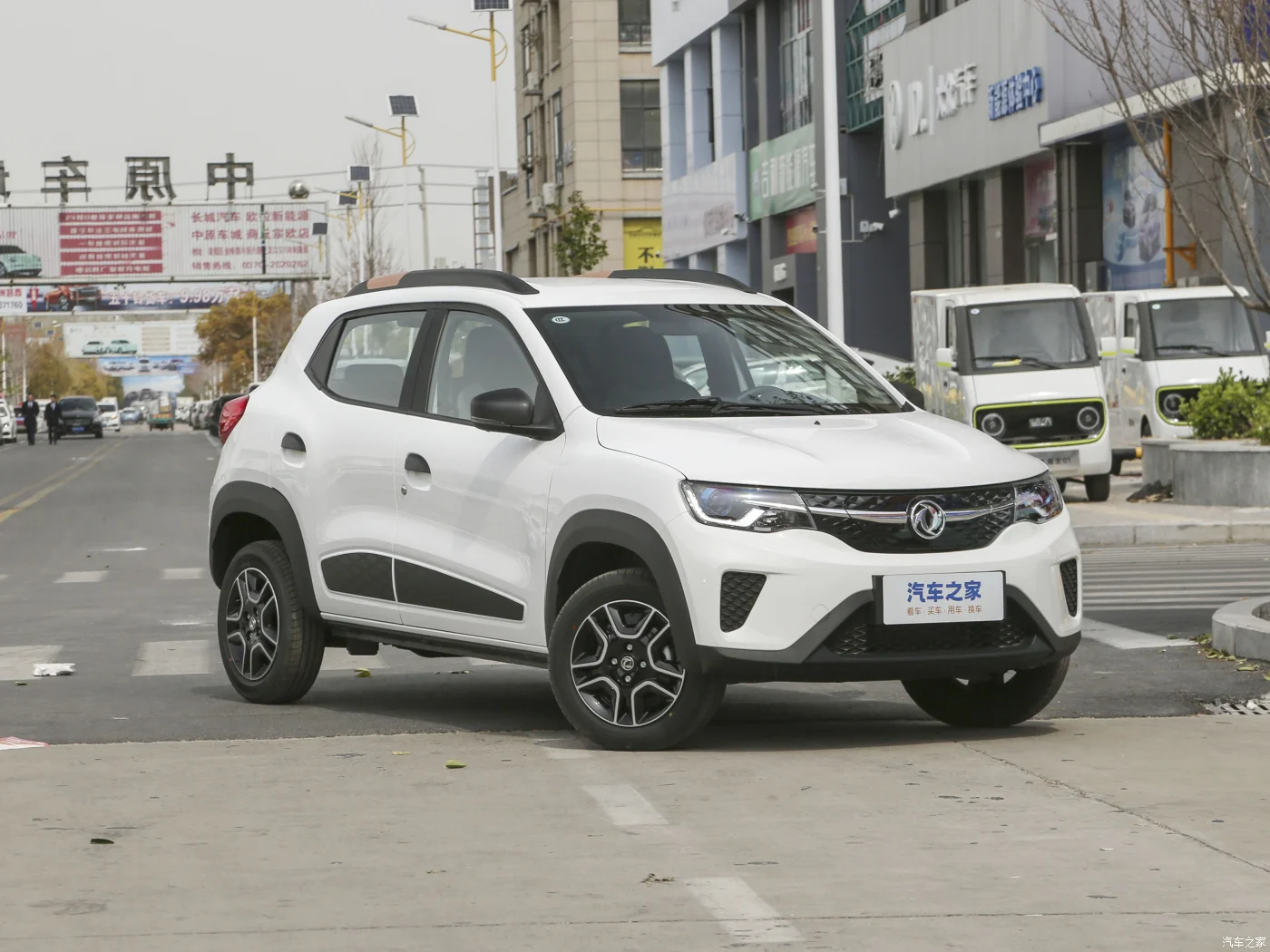 High Quality Left Hand Drive Electric Car New Energy Vehicle Dongfeng Ex1 Adult Driving New Energy Car