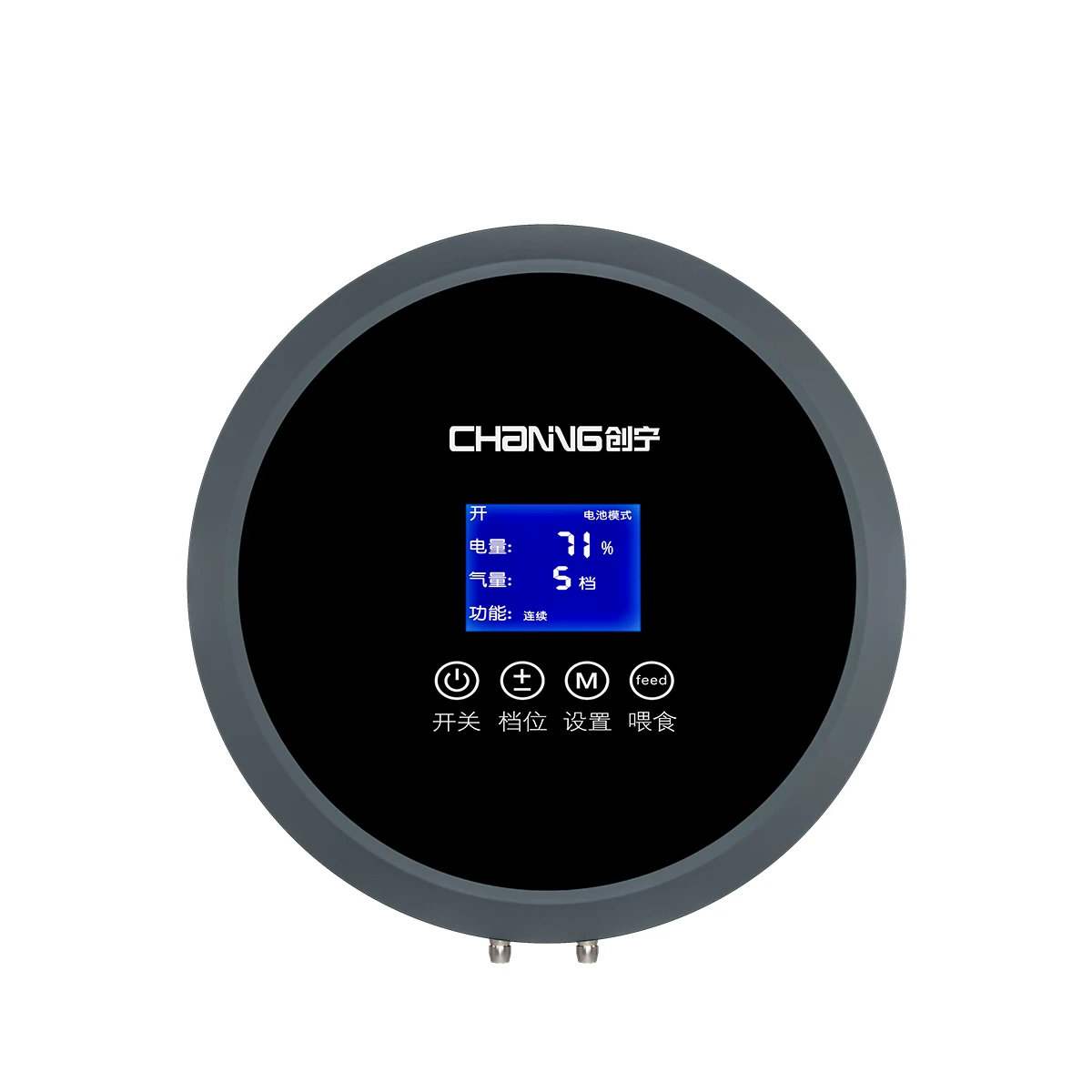 Strong Output Aquarium Air Pump Lithium Battery AC DC Air Pump For Fish