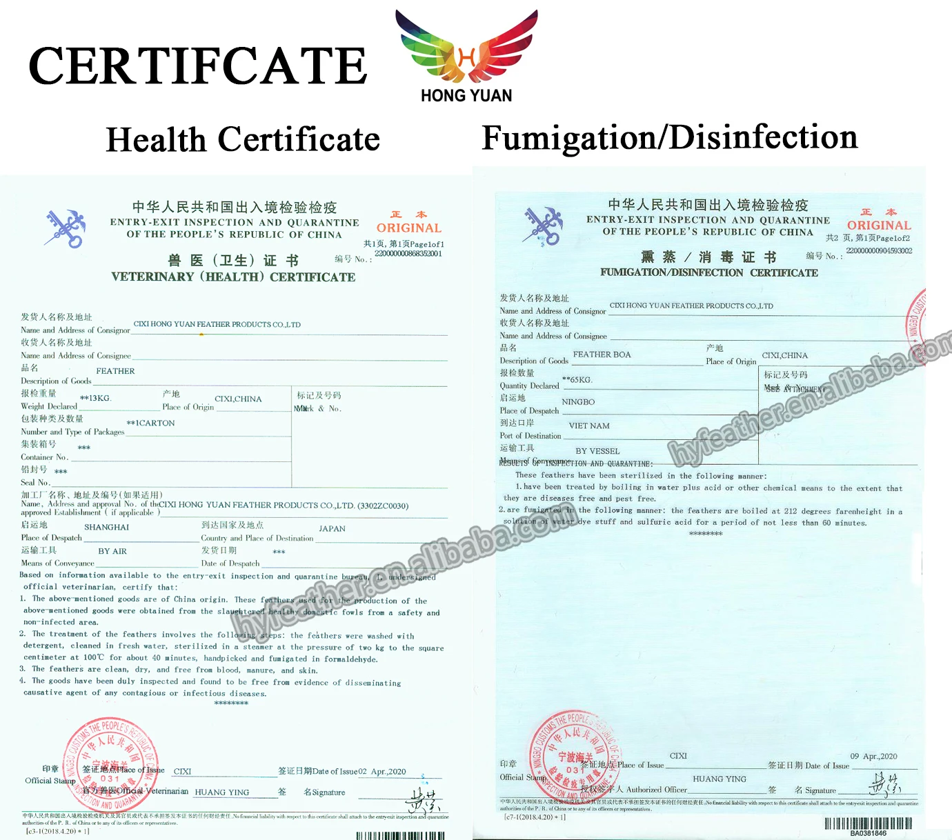 Natural Pheasant Feather Christmas Ball for Xmas Tree Ornament Festive Fall Autumn Wedding Decor Party Holiday Gift Craft Supply