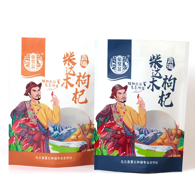 New Digital Printing Custom Aluminum Foil Resealable Stand Up Smell Proof Zipper Mylar Packaging Pouch Bags For Food Storage