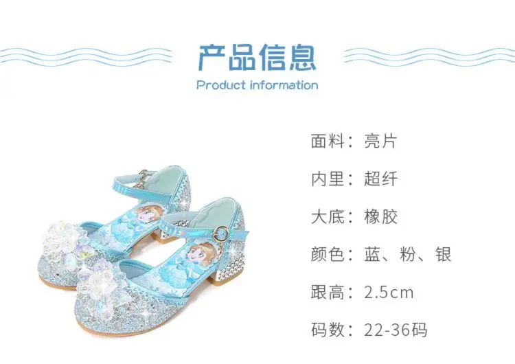 sandals for baby girl