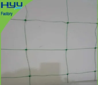 Trellis Netting Roll / Agricultural  Plant Climbing Nets Support