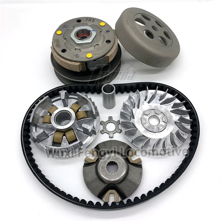 Motorcycle accessories BWS100 Nouvo S7 RS100 JOG100 front and rear drive clutch pulley assembly