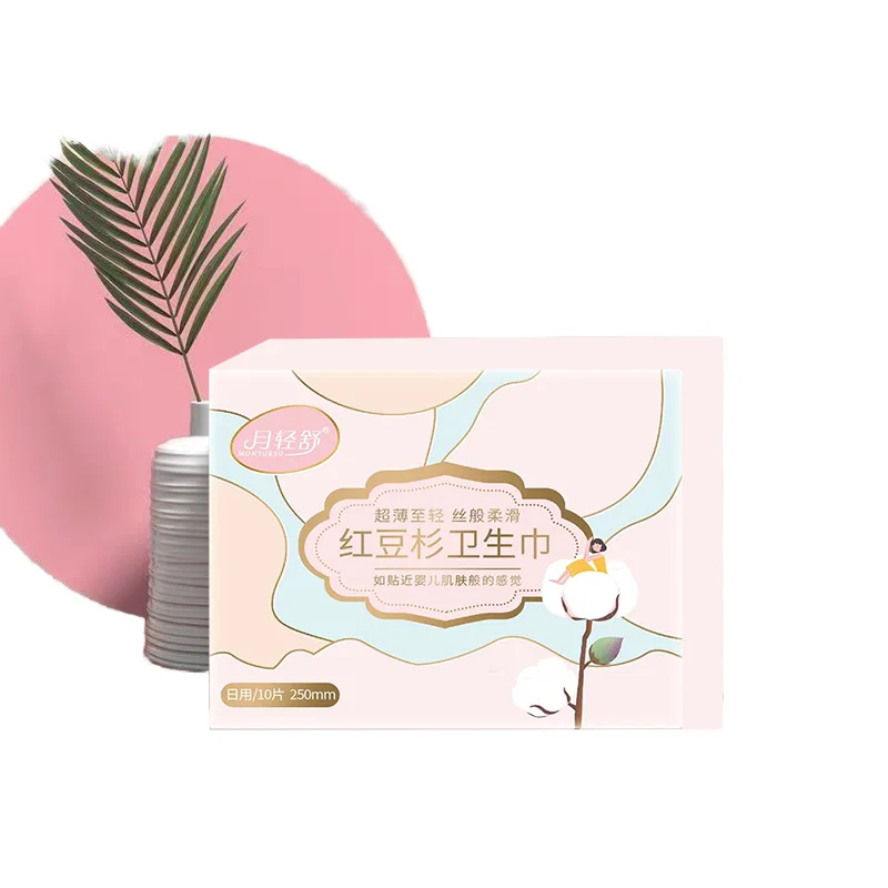 Lady Kitty Menstrual Sanitary Napkin Alwaying Biodegradable Feminine Women Pads Organic Cotton Ladies Sanitary Pads For Women