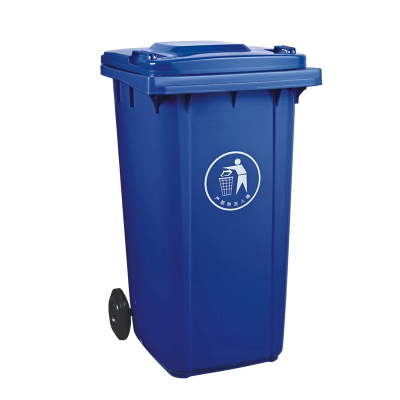 240Liter waste recycling waste containers wheeled mobile garbage bin recycle wheelie dustbin plastic trash cans for outdoor