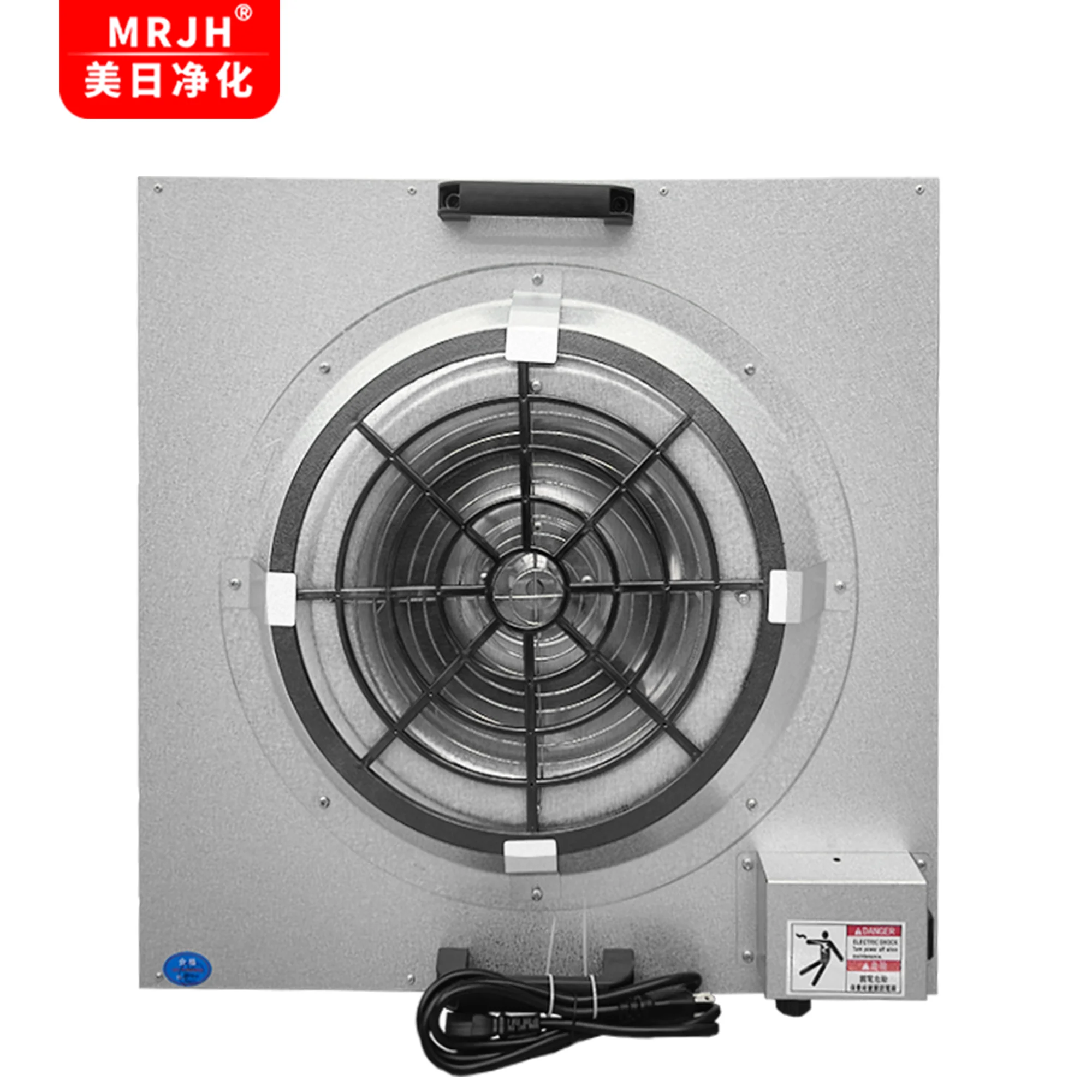 Customized MRJH M-R1175-BLDC Fan Filter Unit FFU Fan Filter Unit HEPA FFU HEPA OEM/ODM Acceptable