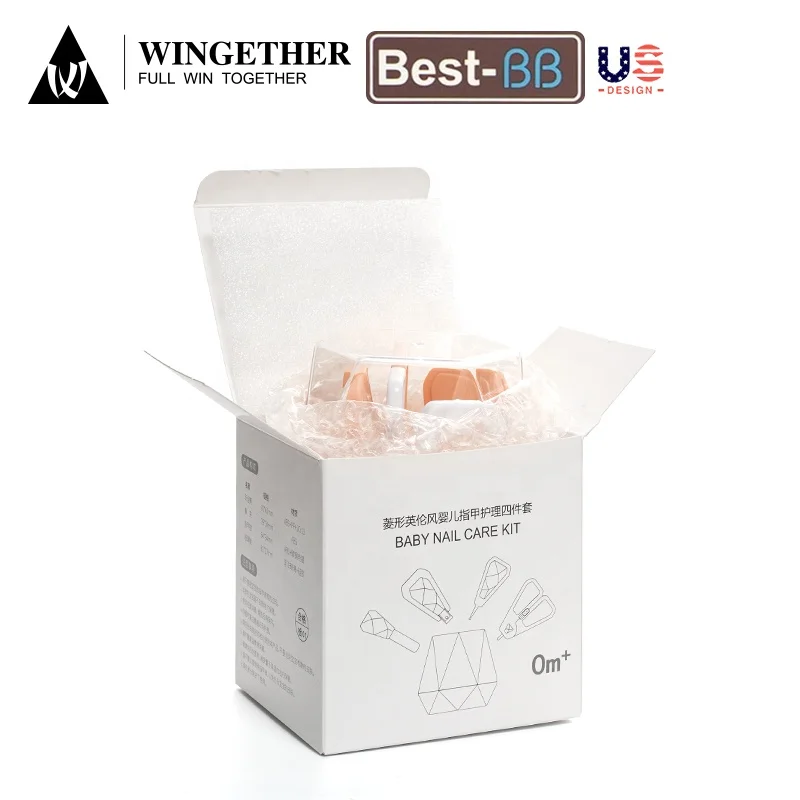 Wingether, лидер продаж, в наличии, экологически чистый инструмент для ухода за младенцами 4 в 1, маникюрный набор для детей, набор для ухода за младенцами, подарочный набор для новорожденных