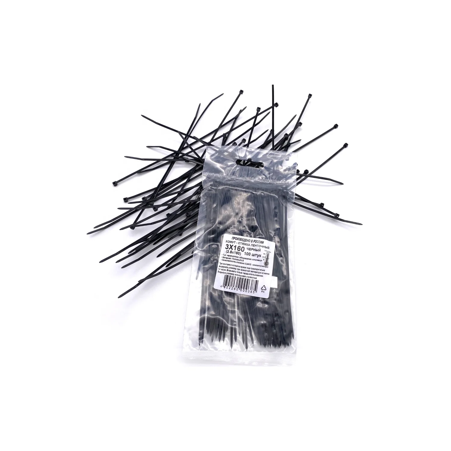 Cable tie 3*160 (2,5*160)