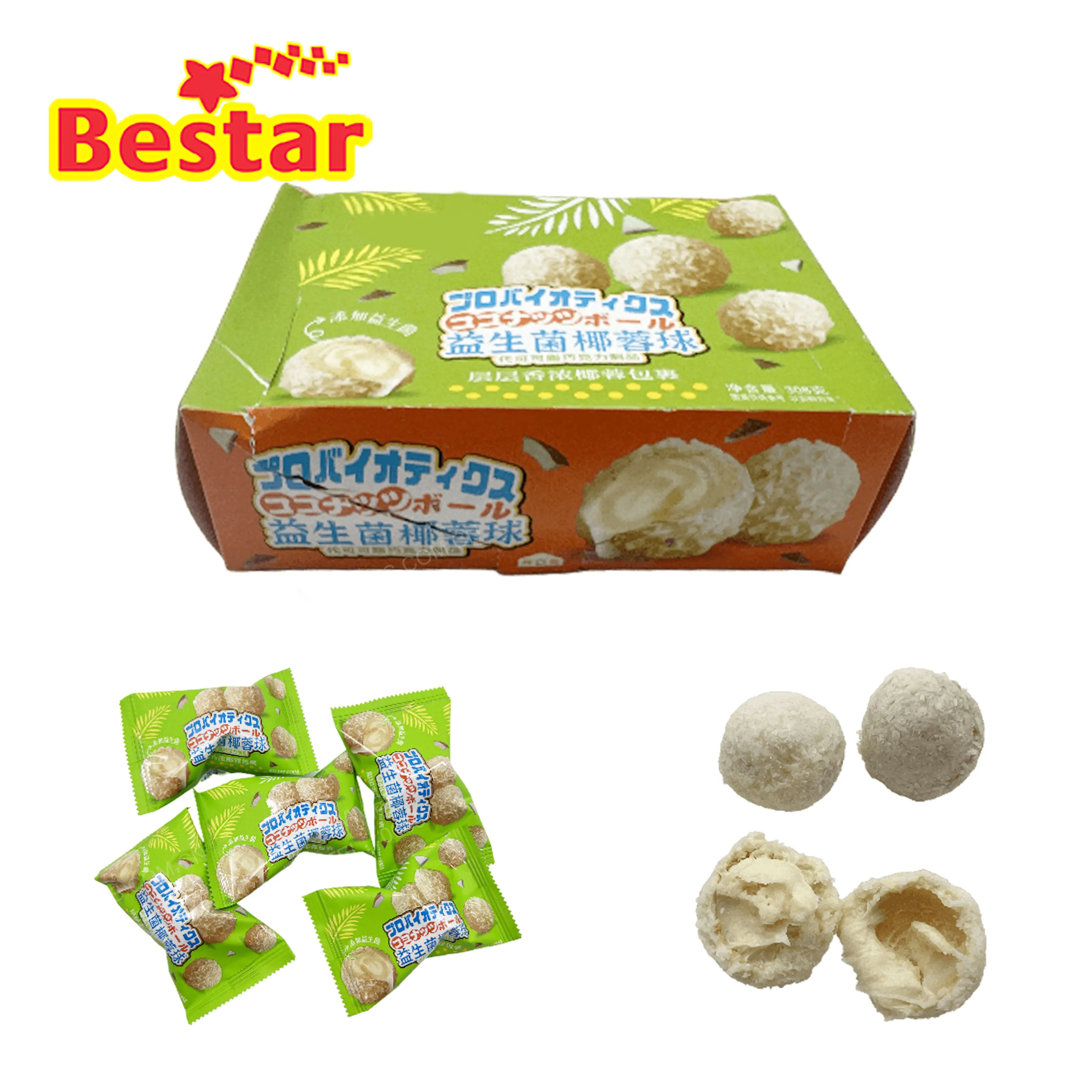 OEM Candy manufacturers Boxed probiotic coconut balls snacksprivate custom coconut balls for wholesale