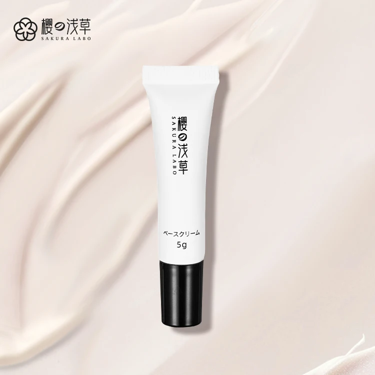 Facial Sunscreen Brighten skin purple & natural color  skin primer modern face base