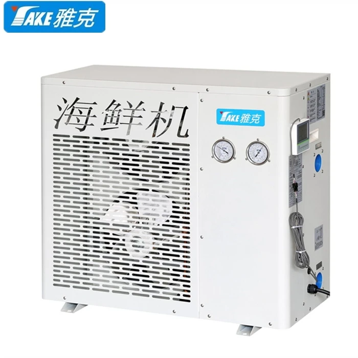 Latest Models Refrigeration Equipment Standard Water Tank Cooling Cake Showcase Chiller