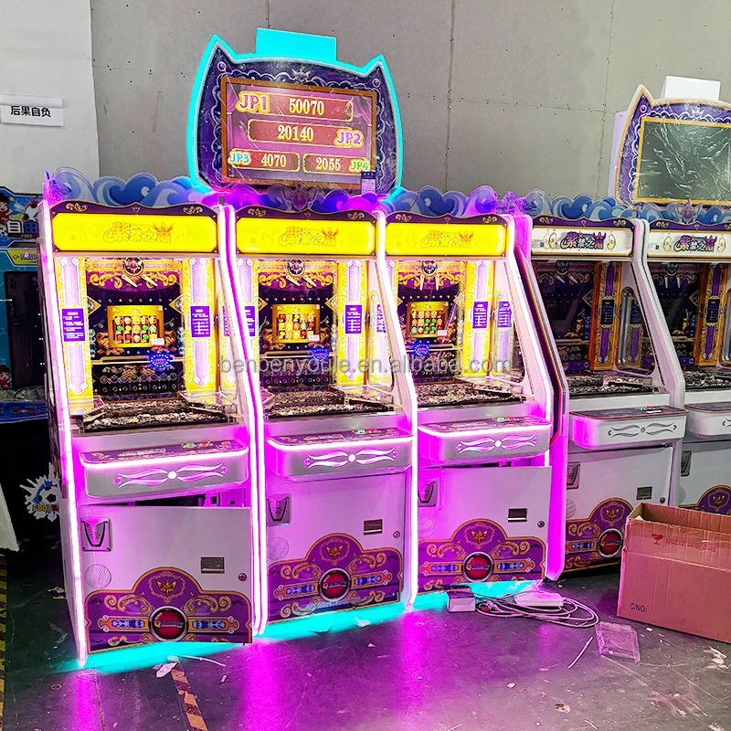Hot Sale Win Prize Lottery Ticket Arcade Game Machine Professional  Indoor Adult Metal Coin Pusher Machine For Sale