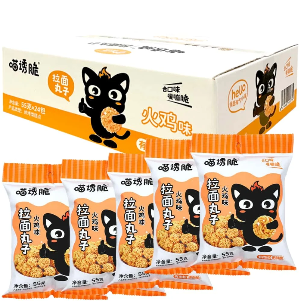 Hot Chicken Flavor Instant Noodle Balls Double Spicy Crispy Ramen Healthy Low-Fat Snack 55g Box Packed