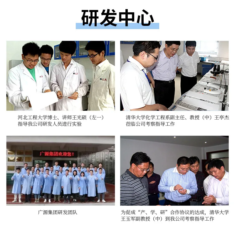 High purity magnesium hydroxide GY2000 industrial grade magnesium hydroxide halogen-free flame retardant special magnesium