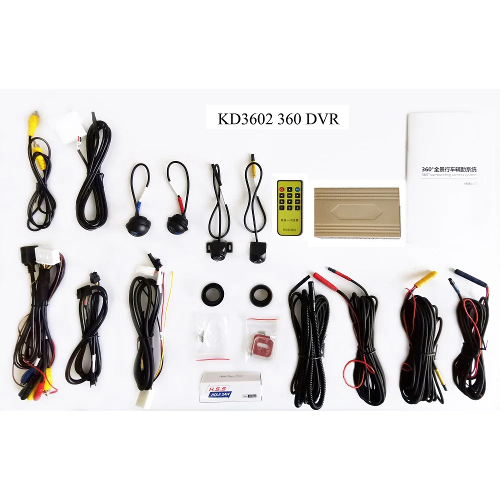 Hot 12V 3D 360 Degree Round Rear View Surround DVR Car Reverse 4 Camera Kit Parking Sensor System Backup Side Car Camera system