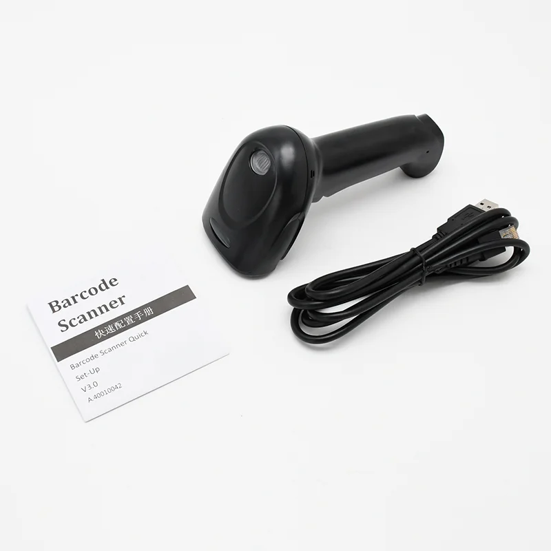 Handheld POS Terminal scanner 1D 2D QR Bar code Reader Automatic  Barcode scanner for Supermarket Shop Pos System