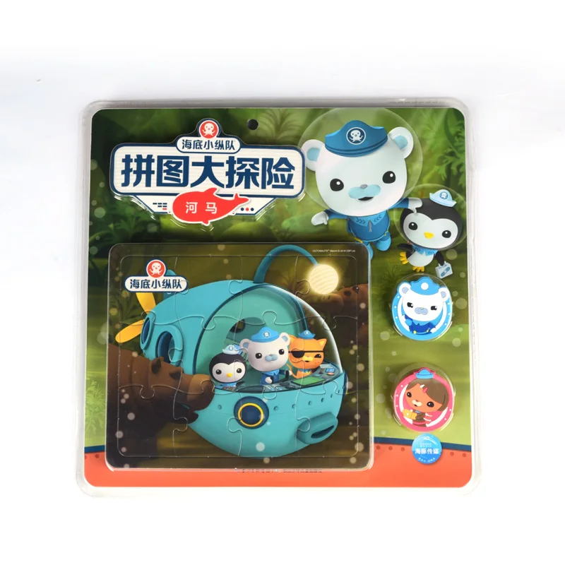 Hot Wheels Protector Blister Covers Transport Foldable Blister Case Pack Display Box Small Car Toy Protective Box