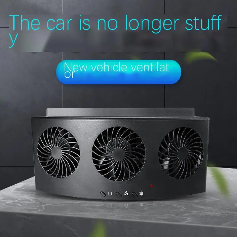 Car exhaust heat USB fan Odor removal heat dissipation ventilation air circulation cooling window exhaust fan