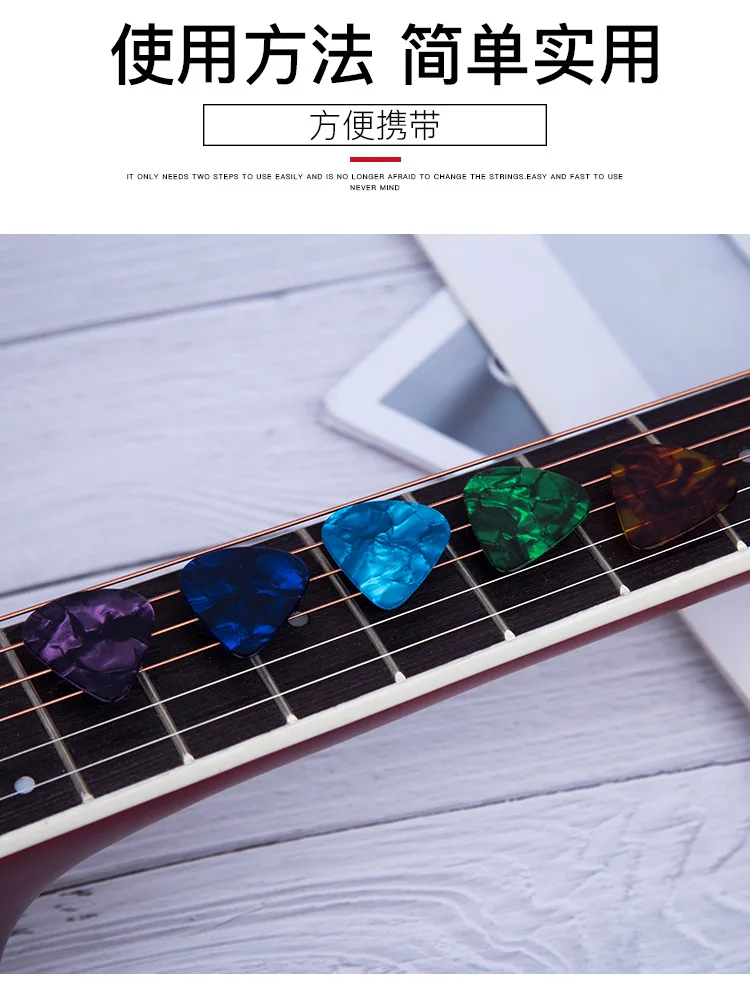 Guitar Picks, 3 Different Thickness Abstract Art Colorful Celluloid Guitar Pick Plectrums For Bass, Electric, Acoustic Guitars
