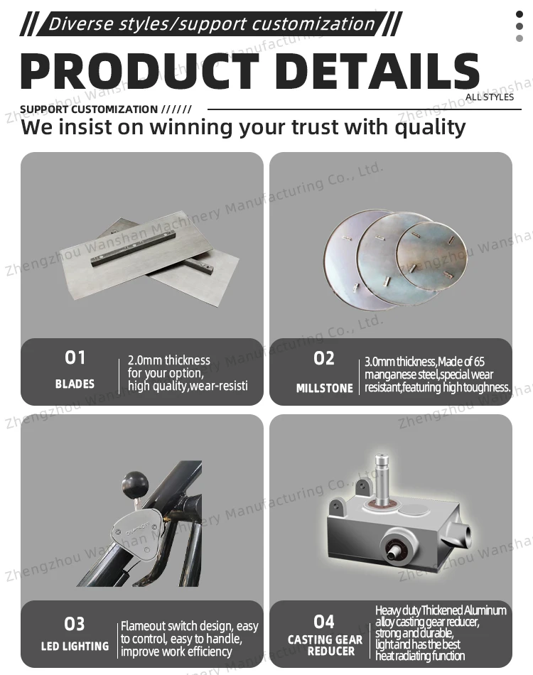 handheld power trowel_05