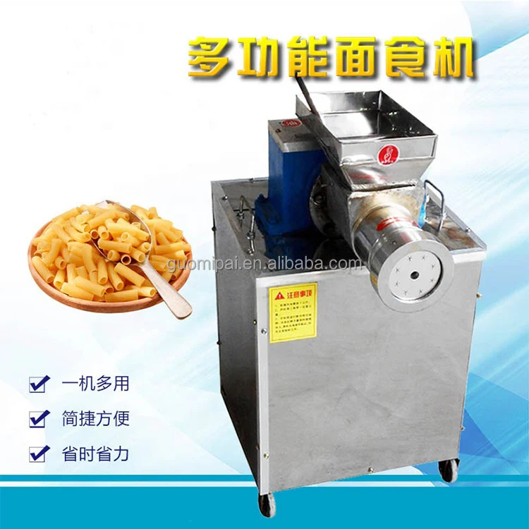 Small pasta making automatic frying snacks pellets corn flour snack extruder machine