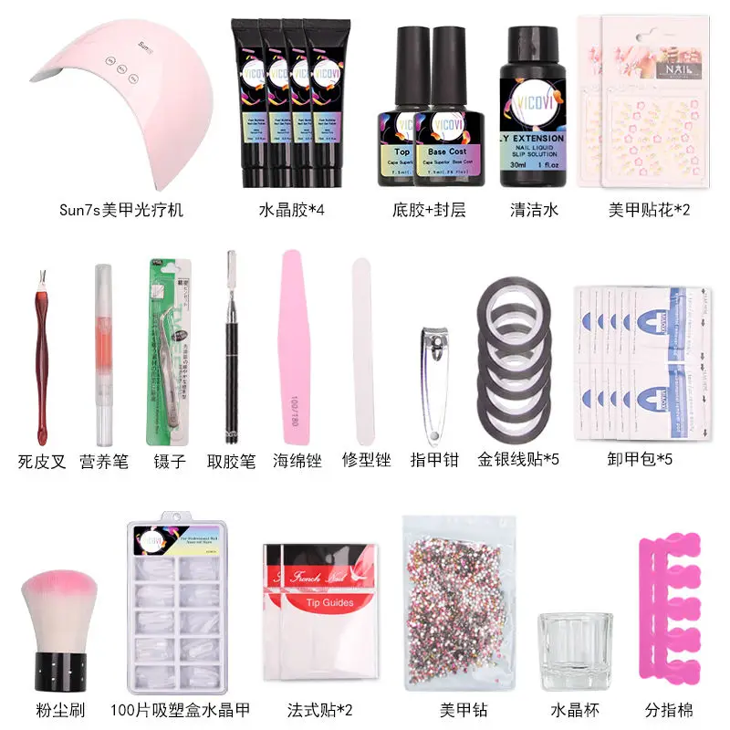 Network Explosion Nail French Long Pointless Armor Transparent Patch 550 Pieces Factory Direct Sales