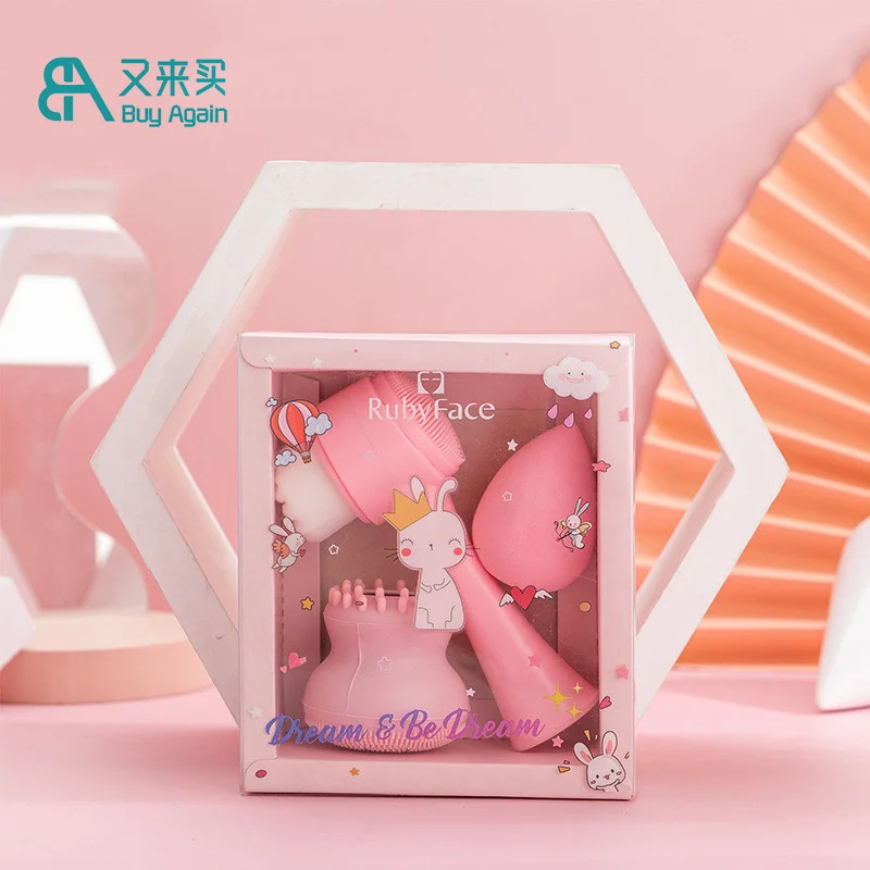 wholesale face brush kit silicone face facial cleansing brush makeup sponge set