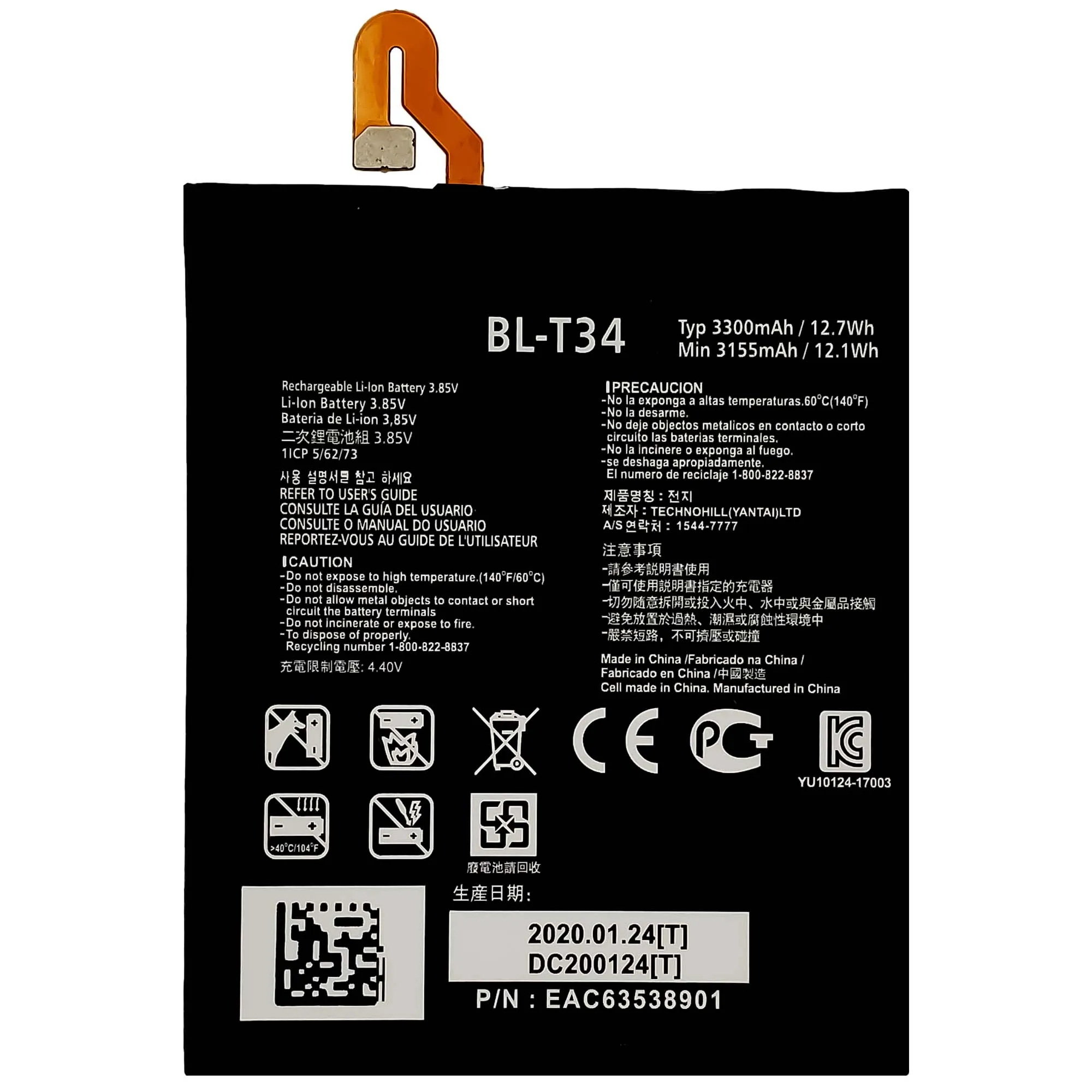 Original Rechargeable Li-ion Battery BL-T34 for LG V30 T34 Google2 3300mAh 3.85V