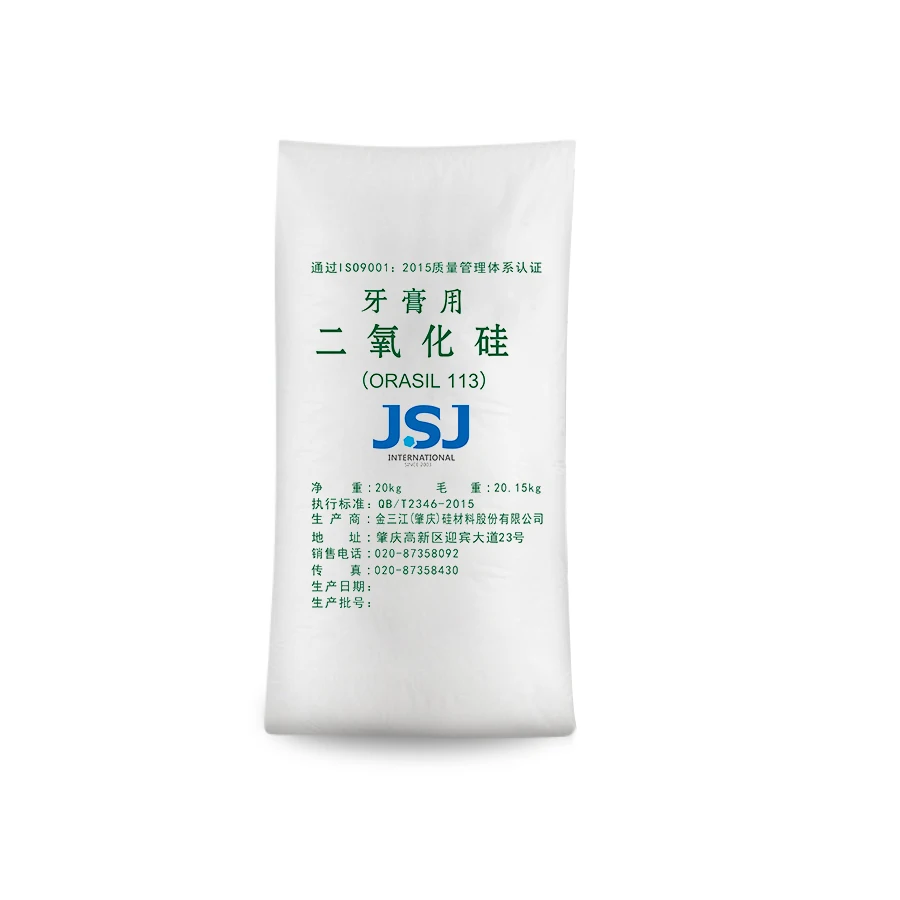 ORASIL 113 toothpaste grade  additives  Abrasive colloidal silicon dioxide   fused silica powder price