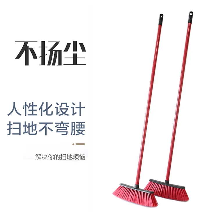 HQ0570R red color brush bristle soft broom for indoor cleaning promotion