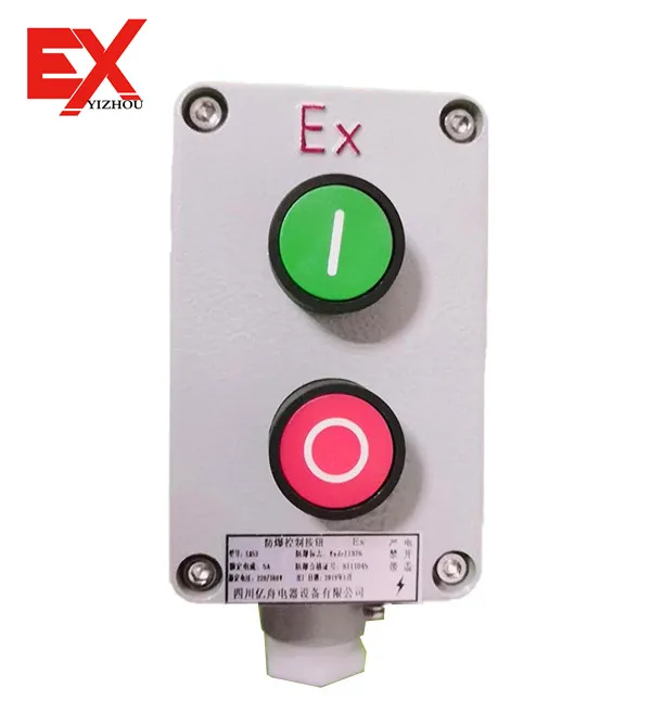 Latest The Factory Supplies Sufficient Control Outdoor Waterproof And Explosion Proof  push Buttons