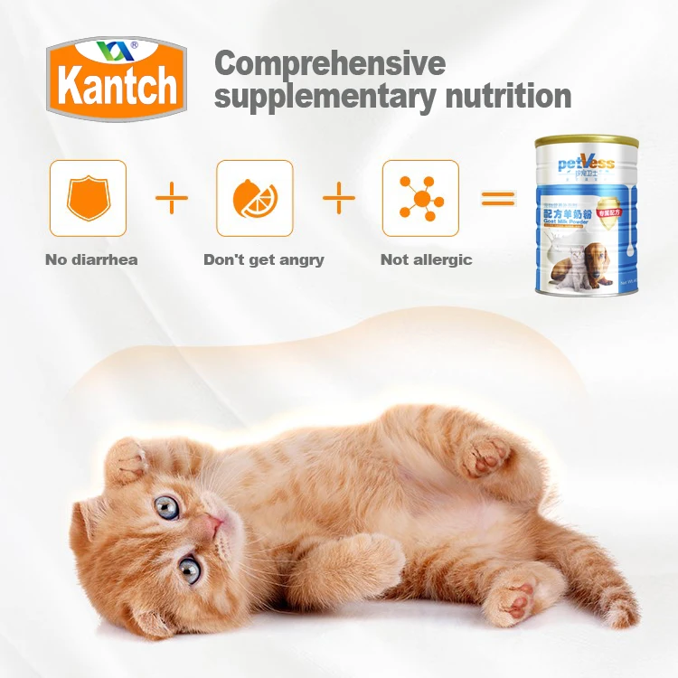 Pet Goat Milk Powder Pet Food Nutritional Supplement for Cat and Dog Supplement 400g