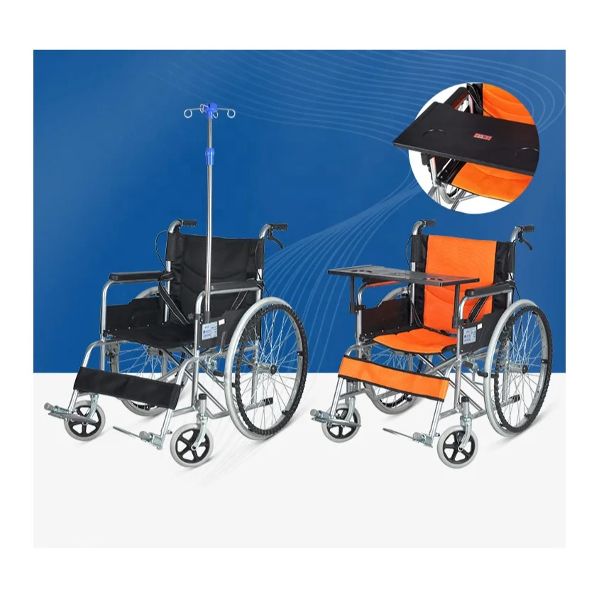 Supplier price steel aluminum hospital home used manual portable folding Wheelchair