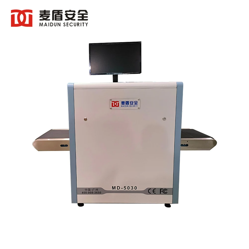X Ray Baggage Scanner Price Affordable MD5030AC Airport Security Scanner X Ray Machines Price School Safety Inspection Machine