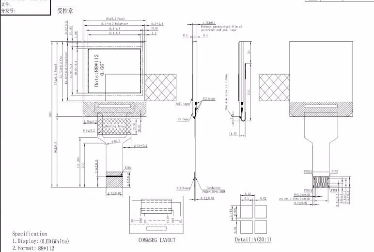 tiny display hottest sale 0.66inch OLED MODULE 64x48  resolution SSD IC SPI interface small display
