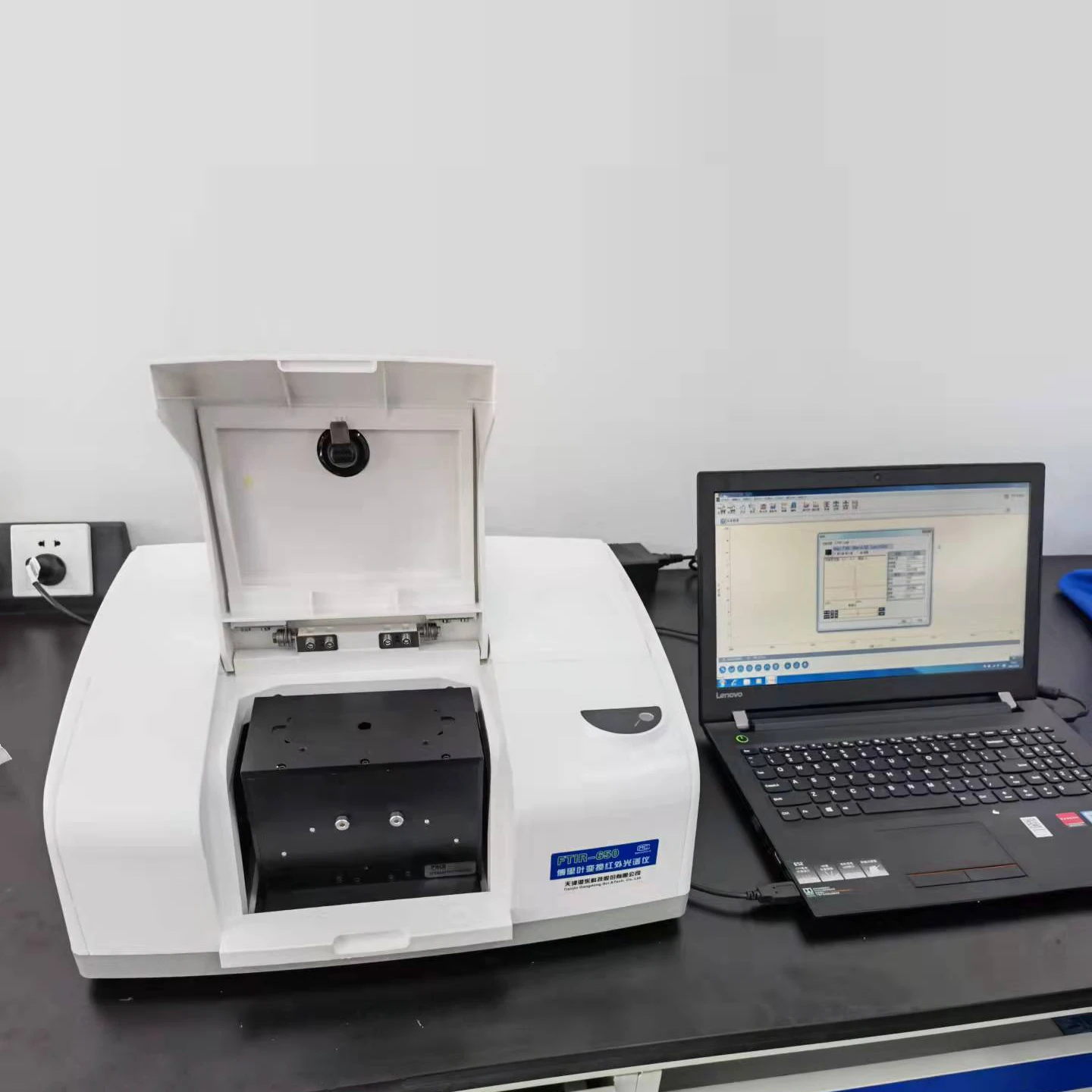 Portable Laboratory Fourier Transform Infrared Spectrometer Price FTIR Spectrophotometer