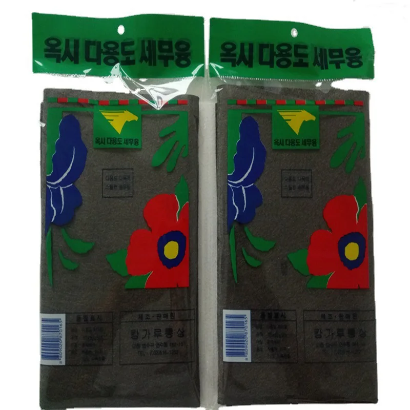 Thickened Magic Cleaning Cloth Microfiber Surface Instant Polishing Household cleaning Rag For glass windows mirrors car