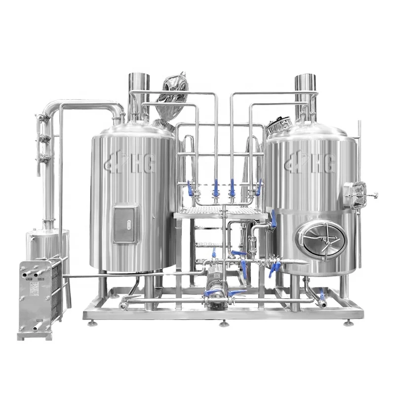100l 200l 300l 500l 600l mash tun