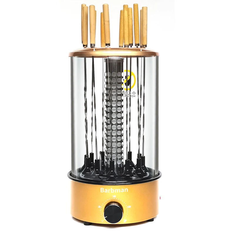 Household Skewered Chicken Wings for Dinner Smoke-free Vertical 360-degree Rotating Barbecue Grill Machine Electric Griller