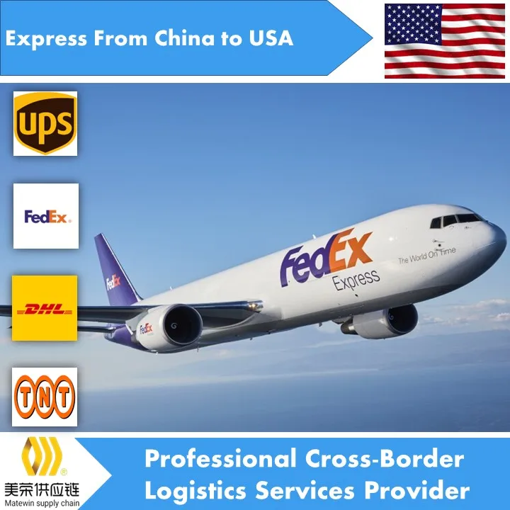 DHL FEDEX UPS Экспресс доставка от двери до служба международной логистики Доставка из Китая в