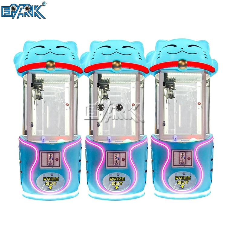 Электронный игрушечный кран с монетоприемником