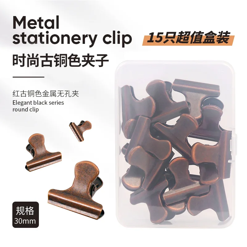 Wholesale Metal Red Copper Non-porous Bulldog Clip exquisite coffee bag decoration coffee clip