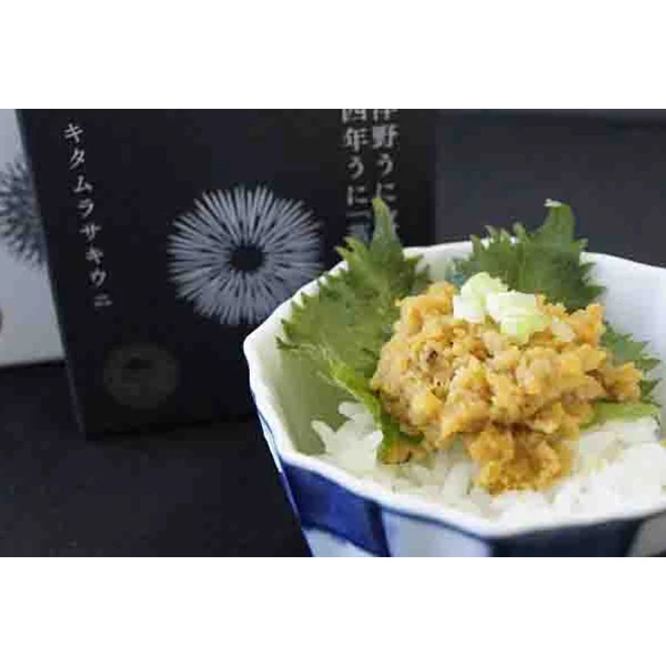 
Japanese fresh steamed price uni sea urchins from rich ocean 