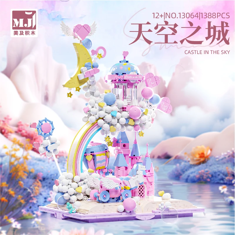 1388pcs Castle in the Sky ABS Plastic DIY Set Bricks Pink Castle Dream House Building Blocks For Children Gift Toys 13064