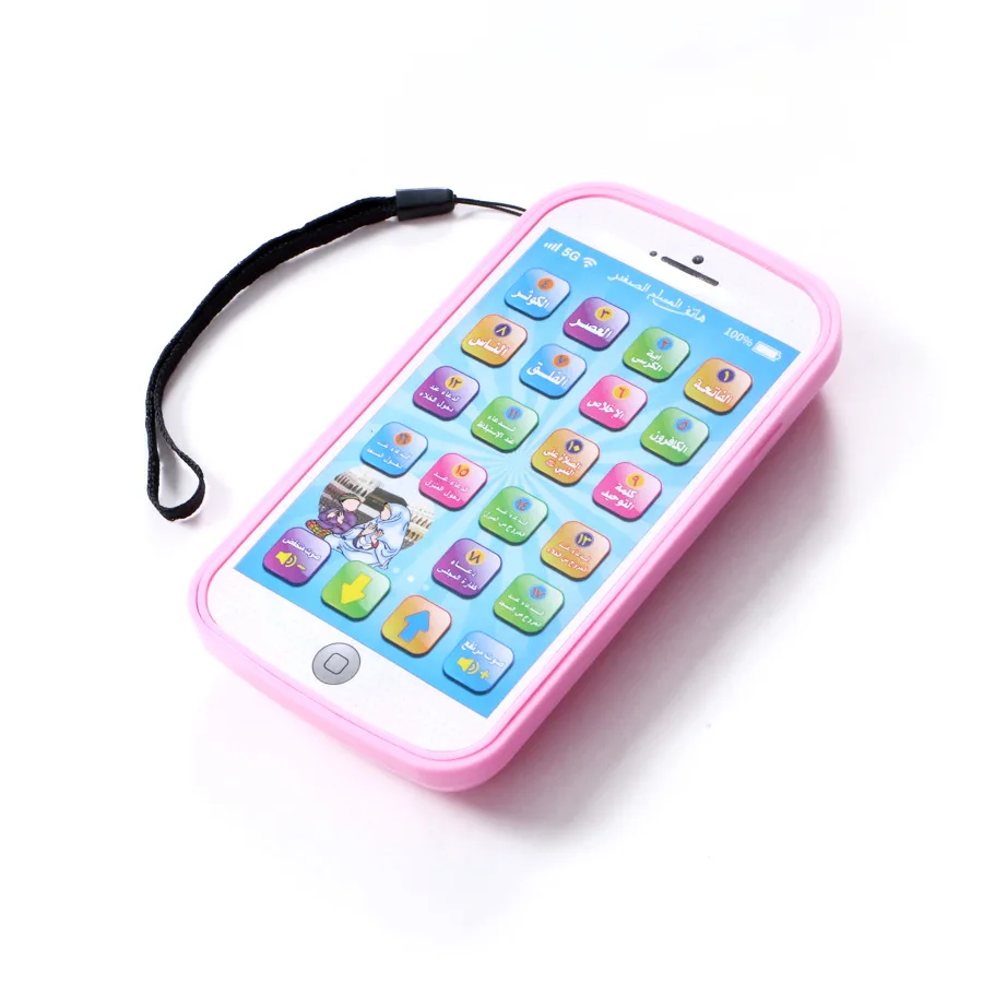 Arabic Audio-book Arabic Toy Mobile Arabic Learning Machine Intelligent Learning Toy For Early Childhood Education