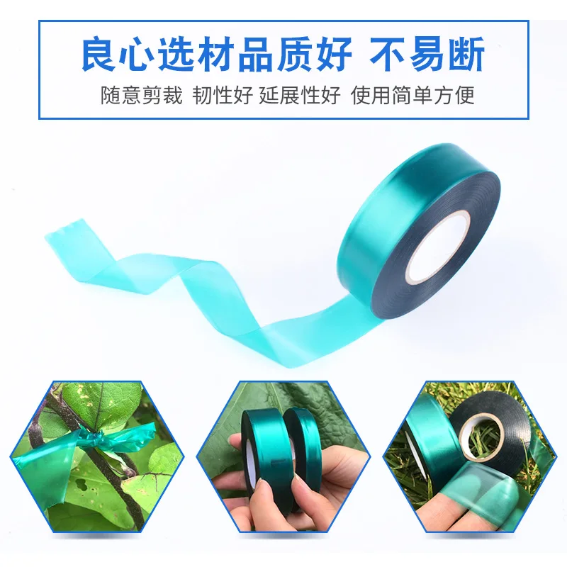 soft and durable Green color PVC Plastic Tape for gardening and agriculture use