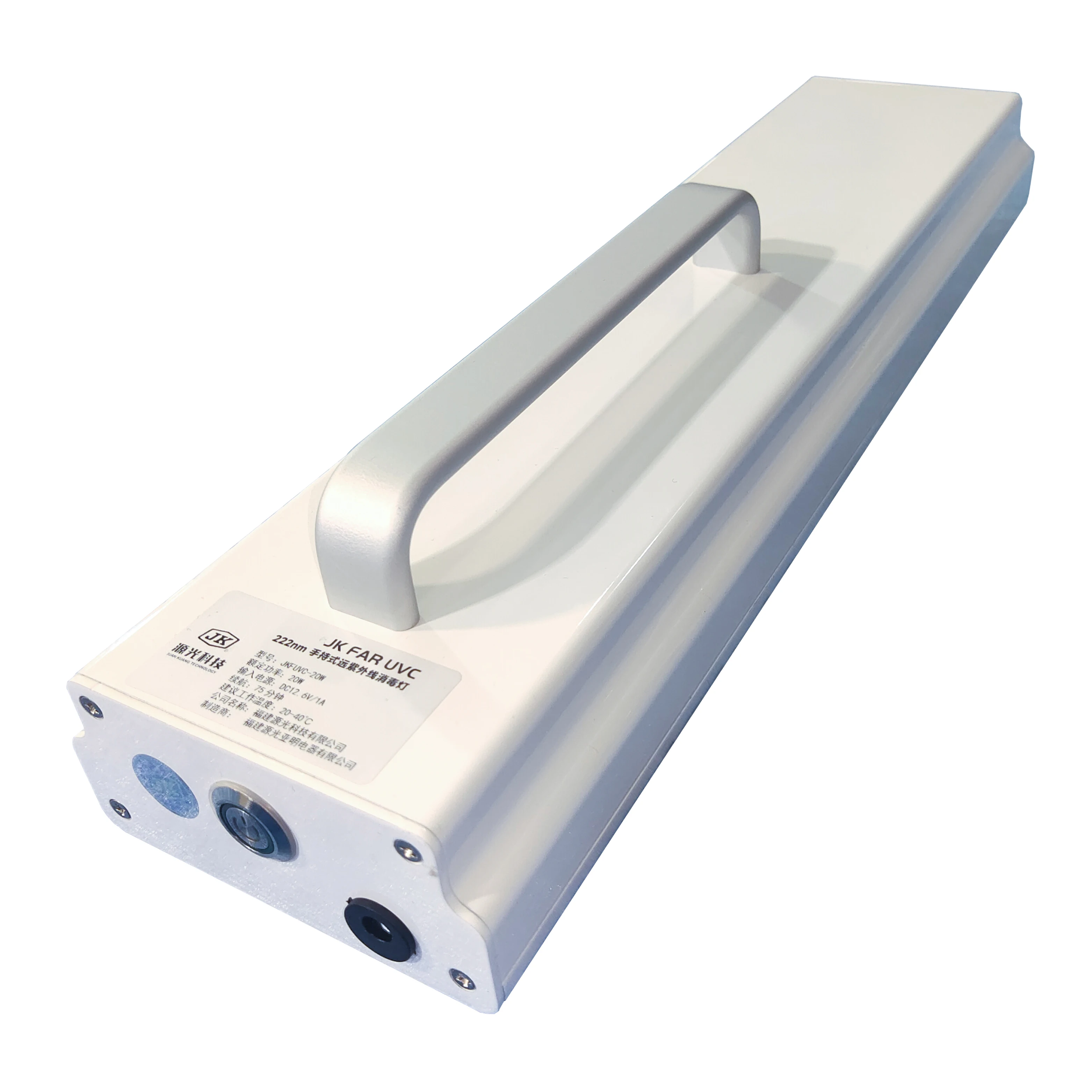 New Design 10w 20W 30W Portable 222nm UVC Lamp  Far Uvc Light Fixture For Indoor Disinfection And Skin Infamation