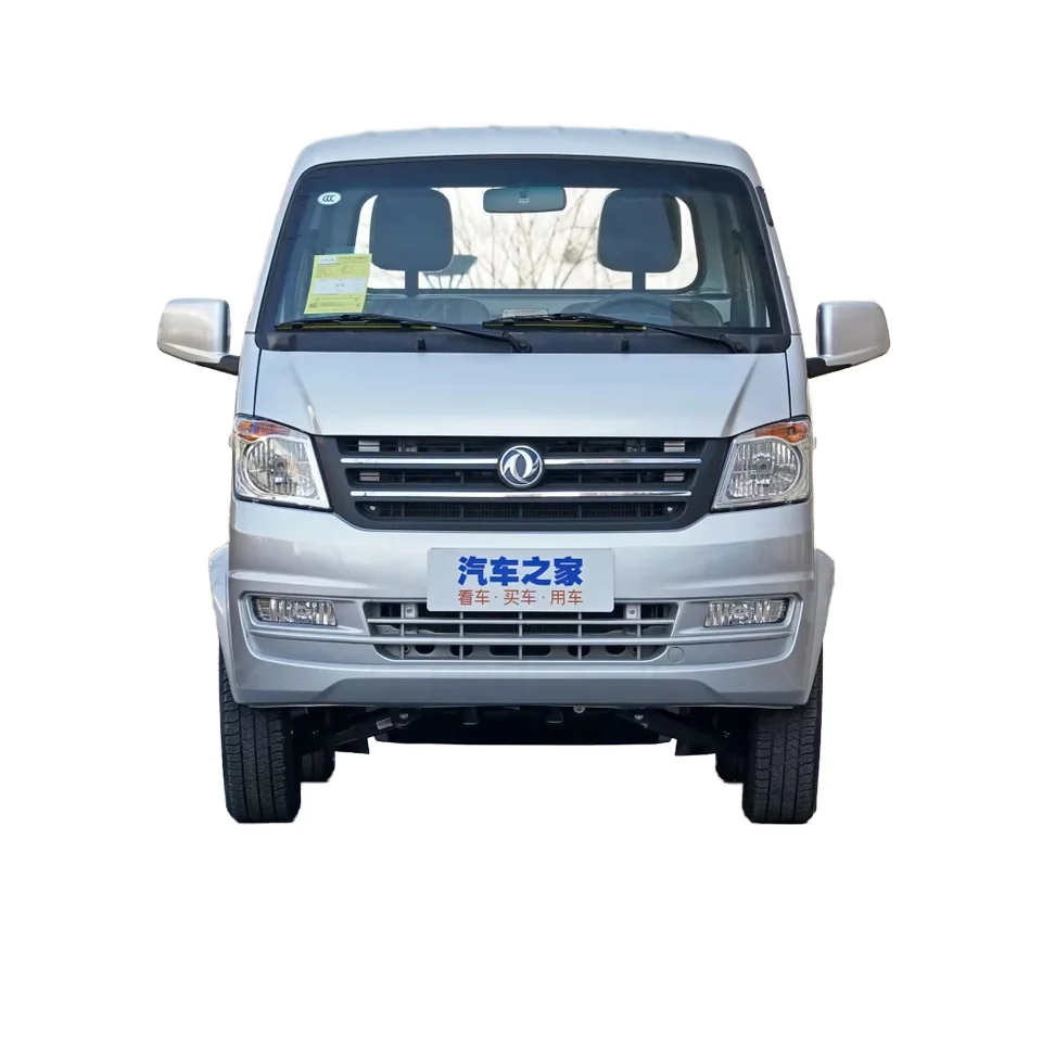 Kei cargo truck DFSK K01/K01L/K01S conventional fuel truck for logistics delivery 1.3L 5MT cheapest price for sale
